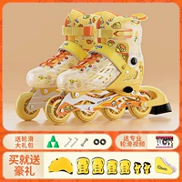 G-Duck Yellow (обувь+защитный шлем+упаковка) Подарочный пакет инструмента доставки
