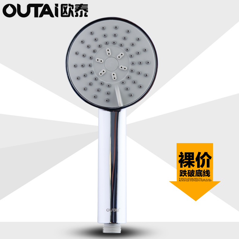 

Комплектующие для душа EUROTECH OUTAi