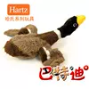 Товары от 巴蒂猫砂（宠物用品）