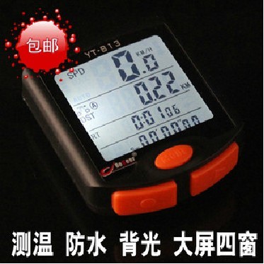 

Велокомпьютер BOGEER 813