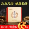 Товары от 汇灵池旗舰店
