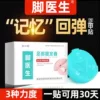 Товары от 汇灵池旗舰店