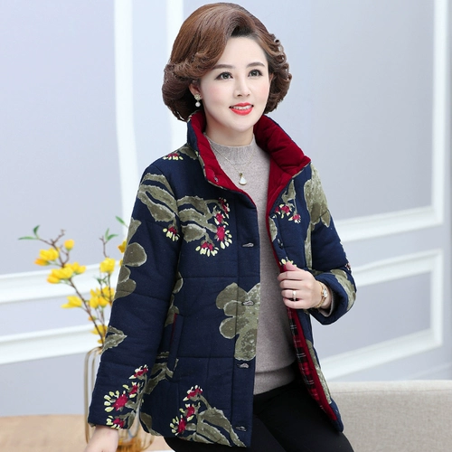 Пуховик для матери, осенняя демисезонная короткая утепленная куртка, плащ с пухом, коллекция 2022, в западном стиле, большой размер