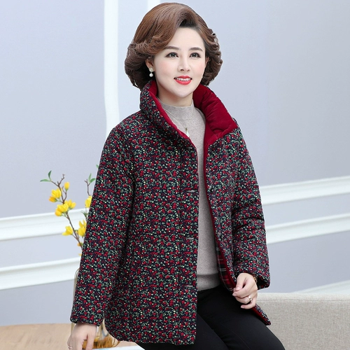 Пуховик для матери, осенняя демисезонная короткая утепленная куртка, плащ с пухом, коллекция 2022, в западном стиле, большой размер