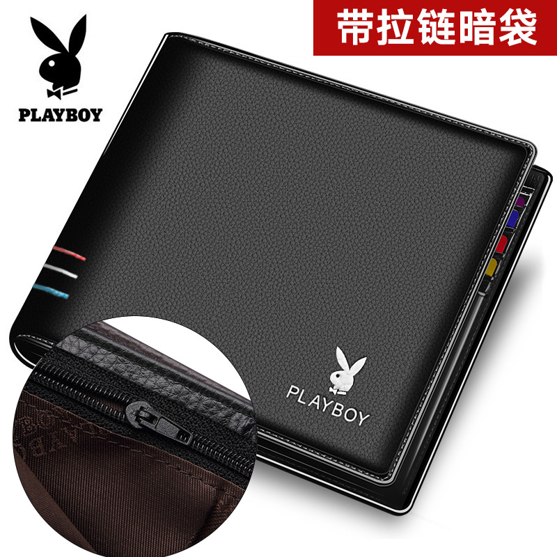 Buy Playboy Men's Wallet 2020 New Leather Short Soft Fashion Student ...