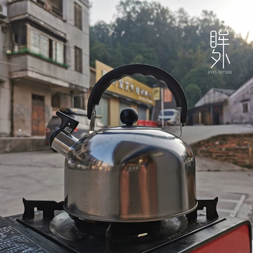 Вместительный и большой электромагнитный чайник из нержавеющей стали