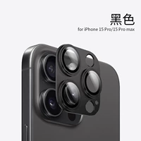 [Титановый черный] Пленка для линз Corning★AR Антибликовое покрытие★Металлическая рамка