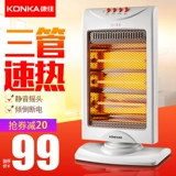 Konka Little Sun Heater Домохозяйство на гриле.