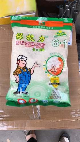 Новый тип охраны окружающей среды и кожа -мажорный порошок клея не может позволить себе заплесневелые точки Супер сильное сохранение воды увеличивают, чтобы увеличить адгезию 350 г