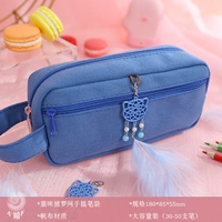 Кошка Dream Catcher Network Dembag Deep Blue