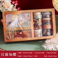 Золотая ленточная наклейка на стенах Zhiying