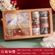 Золотая ленточная наклейка на стенах Zhiying