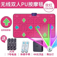 Обновленная версия HDMI Rose Red PU Model+Cool Running/Anime MV/YOGA и другие 3D Games+могут быть обновлены