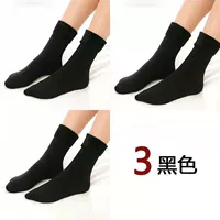 3 пары черных