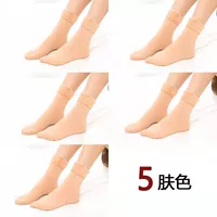 5 двойной цвет кожи