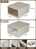 ❤❤46L Глубина 45*Ширина 35*Высота 30,5