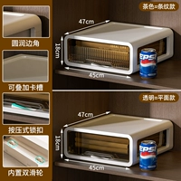 Новая модель ❤ Глубокая 47*Ширина 45*Высота 18