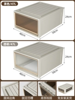 ❤❤47L Глубина 50*Ширина 40*Высота 24