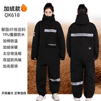 Черный, флисовый, стеганый, удерживающий тепло, износостойкий, 40