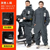 85%людей выбирают/серого