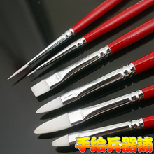 Корейский hwahong Huahong 380 многофункциональный тонкий крючок ручка