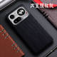 Natural Wood Grain MagSafe Phone Case for Nothing Phone 4a, 4a Pro, Nothing Phone 3, 3a, 3a Pro