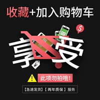 [Фавориты+присоединиться к корзине] Отправить ежегодную карту для фильмов и телевидения VIP
