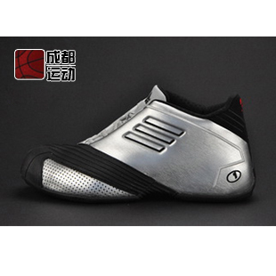 

баскетбольные кроссовки Adidas 39-48 T-Mac G59092