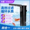 Товары от 上海原生态水族
