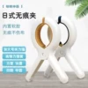 Товары от 欧美兰牧灵专卖店