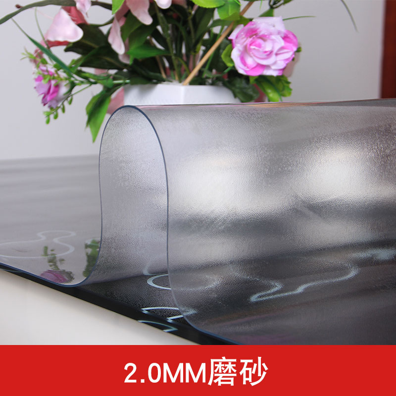 soft glass plastic transparent pvc tablecloth waterproof, anti-scald, oil-proof, disposable table mat, tea table mat, table cloth crystal plate