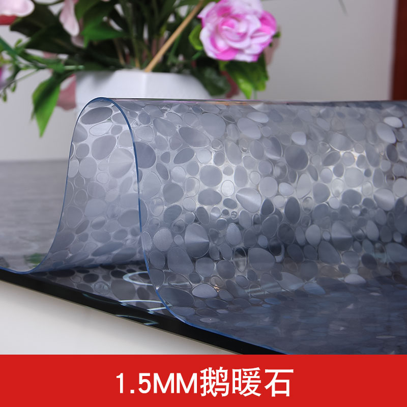 soft glass plastic transparent pvc tablecloth waterproof, anti-scald, oil-proof, disposable table mat, tea table mat, table cloth crystal plate