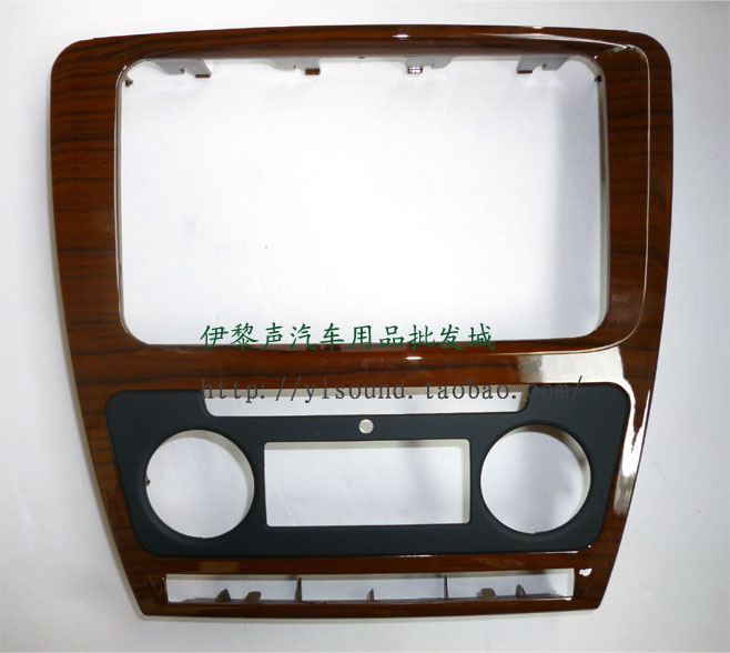 

Чейнджер 13