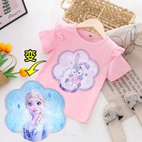 Розовый летающий рукав айша становится кроликом