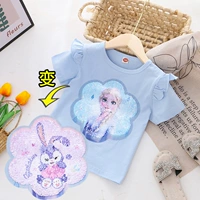 Голубая летающая рукава айша станет кроликом