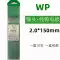 máy dò kim loại Giang Tô Beiwu vonfram điện cực WC20 đầu màu xám cerium vonfram que hàn kim WT20 đầu đỏ thorium vonfram WL đầu vàng vonfram lanthanum WP vonfram tinh khiết máy dò kim loại hiện đại nhất Vật liệu thép