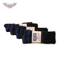 Черная и синяя пара