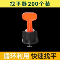 Универсальный нивелир 4 шт. (200 шт.)