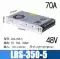 Bộ nguồn Mingwei 220V ra 36 DC siêu mỏng 50-24100W200W12V30A150W48VLRS-350-24 Nguồn điện