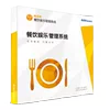 Товары от 麋鹿88丶