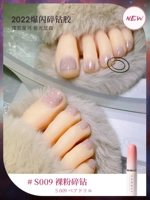 S009 Naked Crushing Diamond