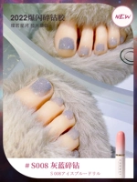 S008 серо -синий бриллиант