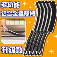 Модернизированная модель из алюминиевого сплава ⭐ Длинная щелевая щетка [5 шт. в упаковке] Возможна замена в случае выпадения проводов или поломки ручки.