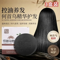 Высококачественное обновление ★ Старые домашние продукты 300G [3 блока] ♥ 3 пузырьковые сети бесплатно