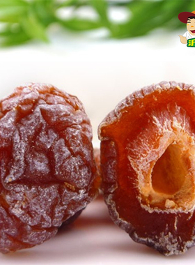 爱逛街为您找到酸甜半梅干相关的宝贝,您可以在下面的板块中挑选喜欢