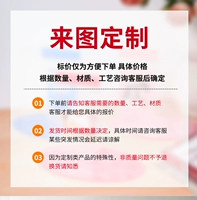 Приходите и установите деньги, чтобы связаться с обслуживанием клиентов