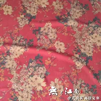 [JF-1904] Бесконечный Цзяньган Чжэнши шелковый шелковый текстиль и облака китайская настройка Чонсама