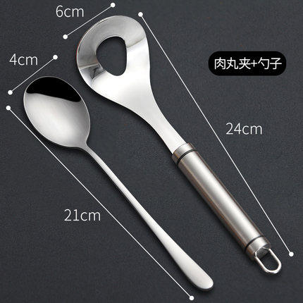 304 stainless steel meatball maker mold kitchen meatball maker household meatball frying tool