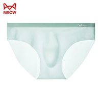 Светло-синий