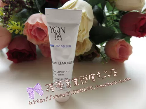 Бесплатная доставка небольшой образец